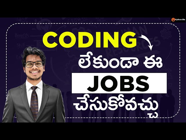 Non Coding Job Roles | Top Non Coding Jobs