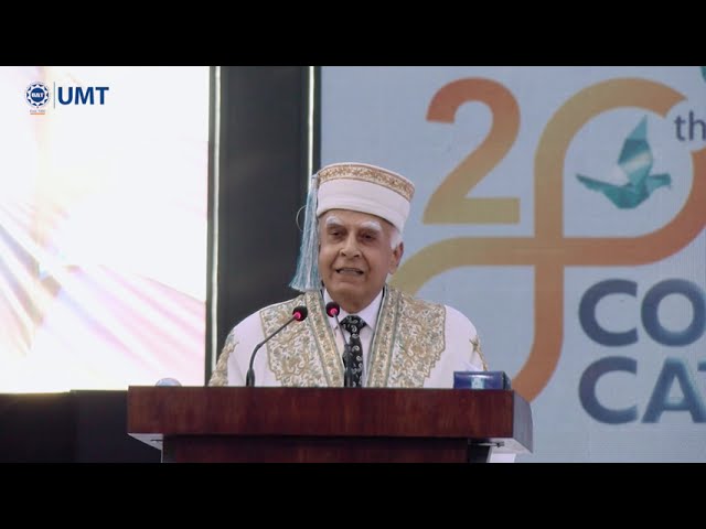 Rector Dr. Asif Raza’s Inspiring Speech | UMT 28th Convocation 2025