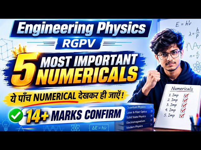 Most Important Numericals of engineering physics | RGPV first year Exam