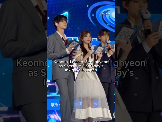 Keonho, Leeseo, Seonghyeon inkigayo special mc #keonho #leeseo #seonghyeon #cortis #ive #코르티스 #아이브