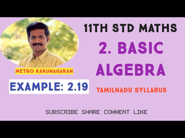 11th Std Maths Example 2.19 Use the method of undetermined coefficient to find sum of 1+2+3...(n-1)+