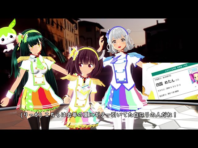 【MMD】LuaLaTeX で楽しく名札作成【ずんきりっか】UV モーフでアクセサリ化