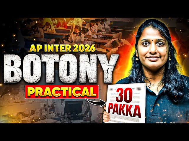 AP Inter Botany Practical Exam Preparation in Telugu | Important Experiments | IPE 2026