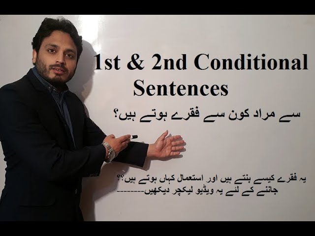 1st & 2nd Conditional Sentences by Ali Raza Kazmi