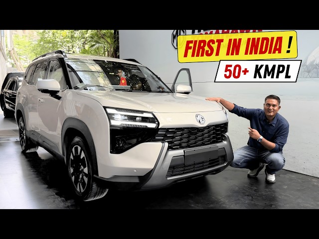 Diesel छोड़ो ! Hybrid का भी काम तमाम करेगी ये गाड़ी - MG Hector Tomahawk PHEV