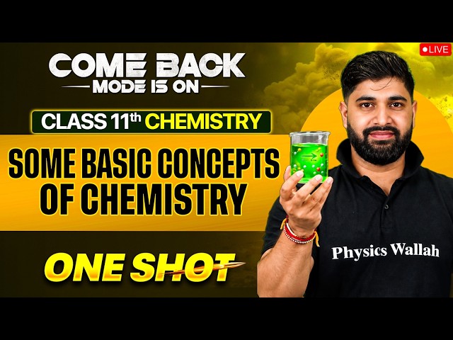 JKBOSE Class 11th Chemistry - Some Basic Concepts of Chemistry | ONE-SHOT Series 🎯 | JKBOSE Wallah