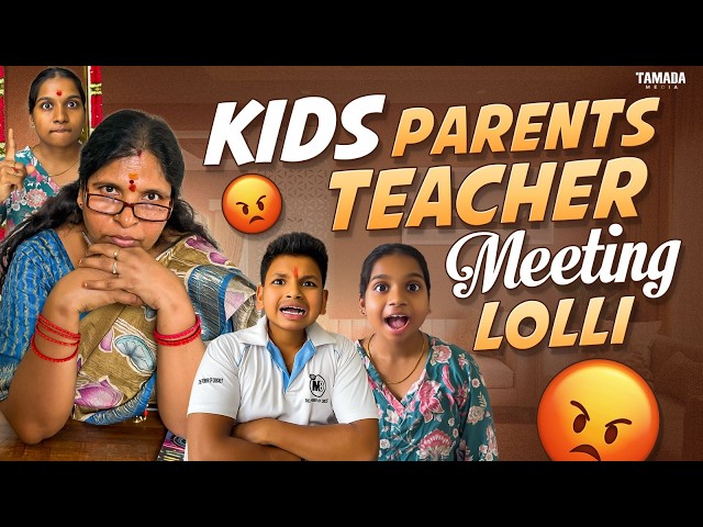 Kids Parents Teacher Meeting lolli 😂|| Akhil Jackson Vines