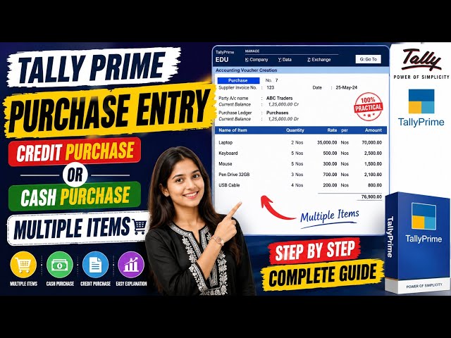 Tally Prime Purchase Entry 🔥Credit Purchase & Cash Purchase | Multiple Items Entry Step by Step 2026
