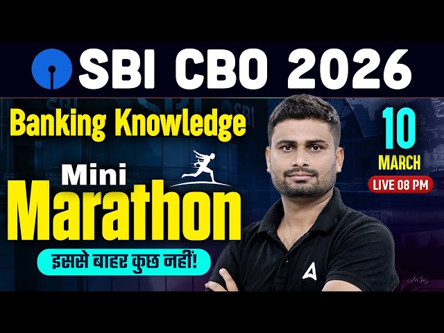 SBI CBO 2026 Banking Knowledge | Banking Knowledge Mini Marathon | By Vaibhav Sir