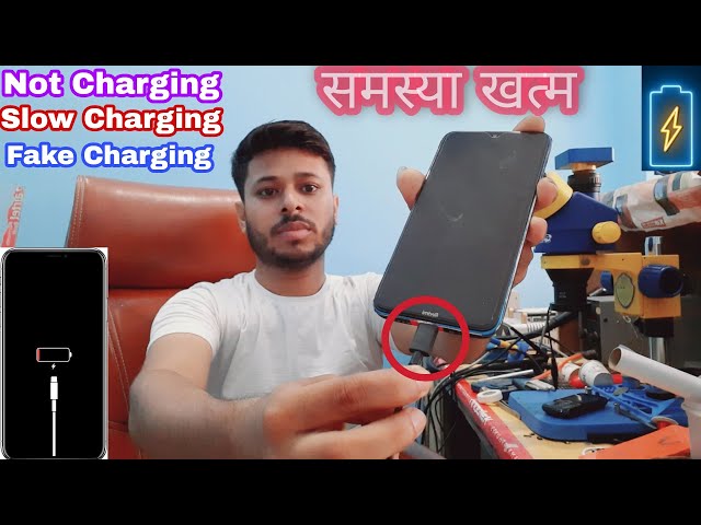 Charging problem solved from the root | Charging Problem Solution | Slow Charging Solution | Yoge...