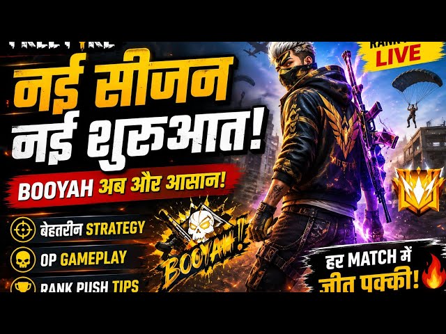 FREE FIRE EDIT || ALIGHT MOTION cc XML