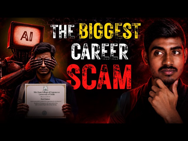 How Your Degree Is Scamming You In 2026