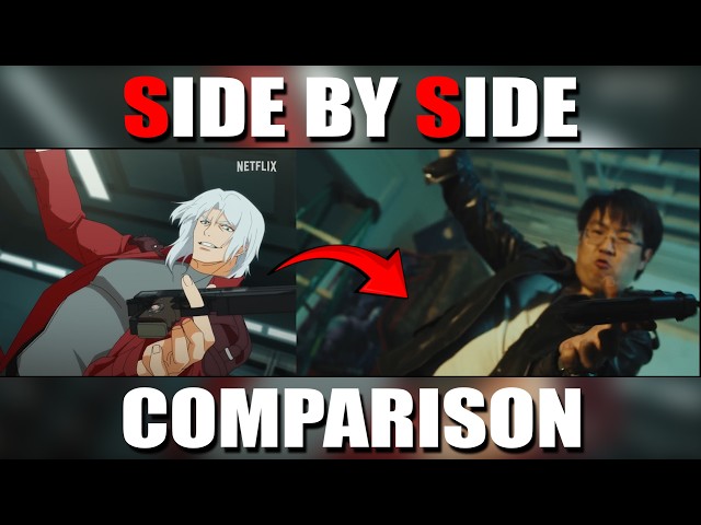 Dante likes to tactiCOOL reload