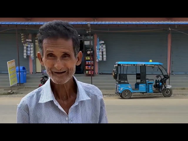 ULLAS Advertisement (Assam)