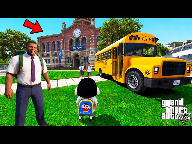 Franklin Goes To School For The First Time in GTA 5 | SHINCHAN and CHOP