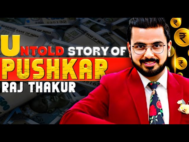 Untold Success story of Pushkar Raj thakur । Celebbio