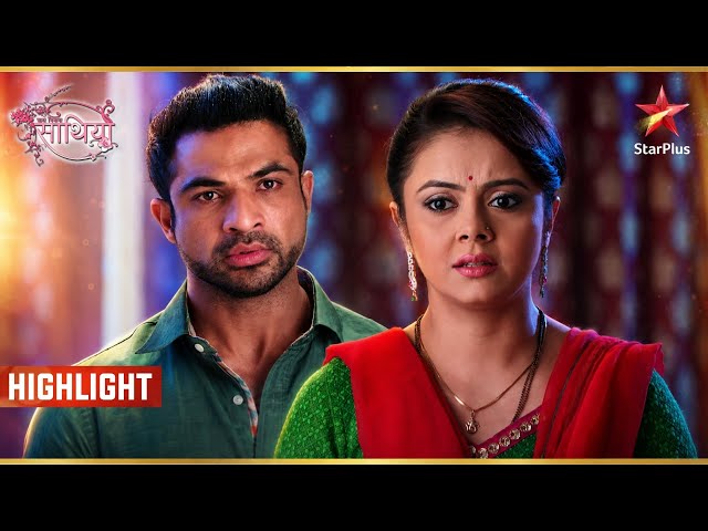 Gaura Ties Chanda in Room | Saath Nibhaana Saathiya