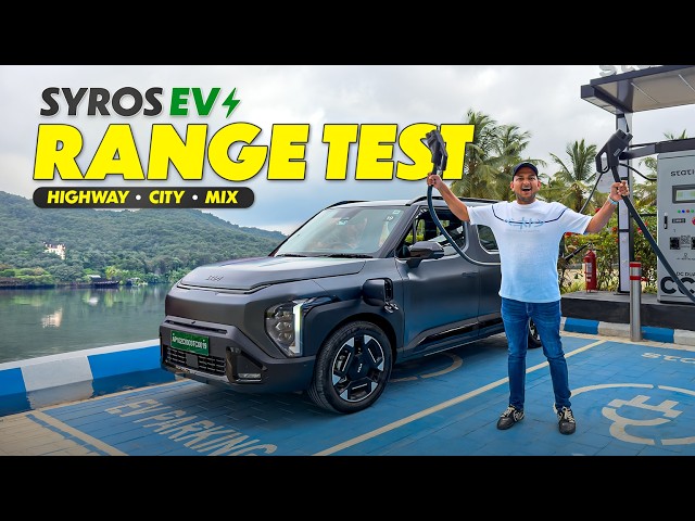 Kia Syros Electric Range Test and Drive Impressions | Gagan Choudhary
