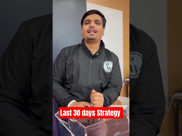 Class 12 last 30 days Strategy ##trending #viralshorts #shorts