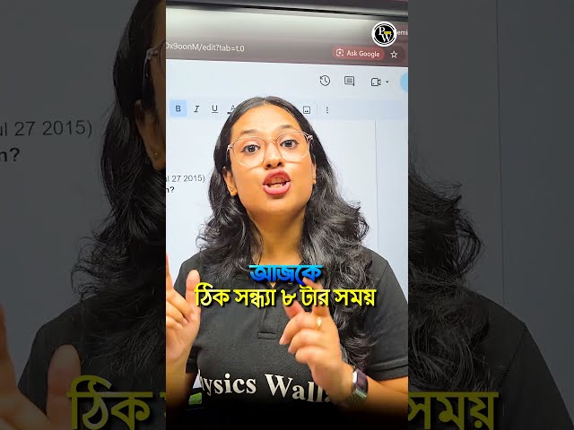 Class 12 Semester 3 English Top Suggestions 🔥 #ytshorts #class12english