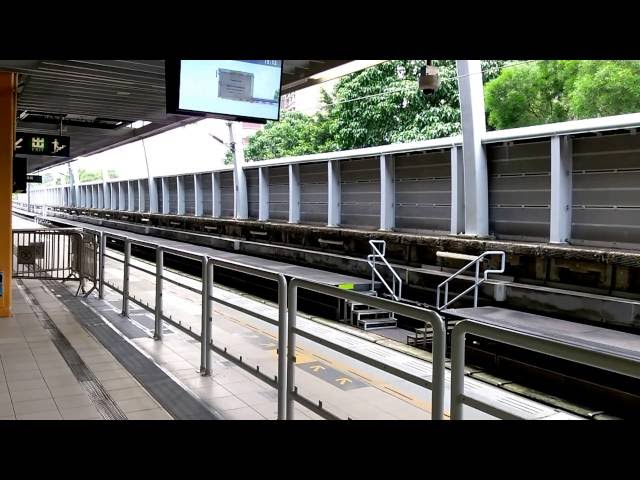 馬鞍山綫新到站廣播測試　New train approaching script for Ma On Shan Line Platforms