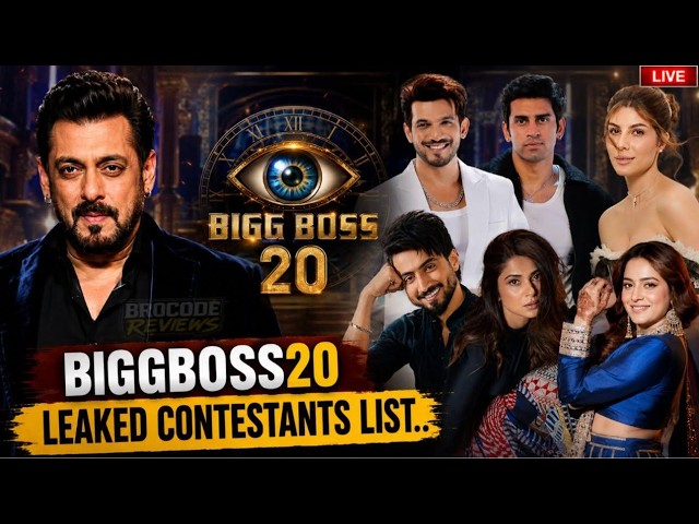Bigg Boss 20 me bade bade naam aaye saamne| Gullu | Faizu| Arjun| Jennifer| Akanksha Chaudhary|
