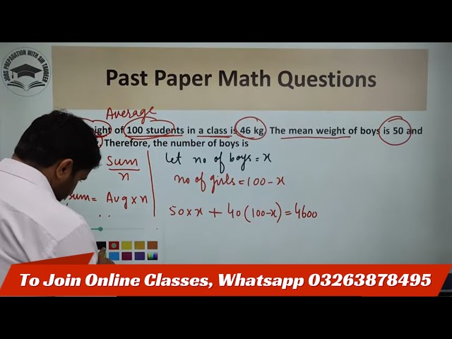 Past Papers Mathematics Questions Solved || Maths FPSC SPSC CSS PMS NTS PPSC AJKPSC math Preparation