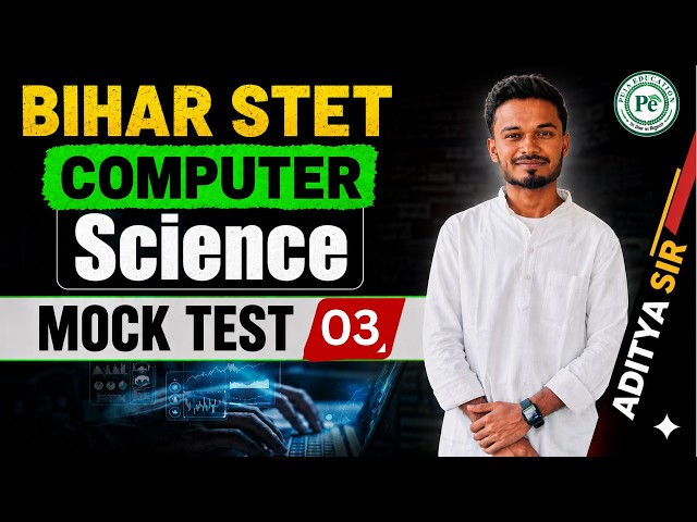 🔴 03- BIHAR STET COMPUTER SCIENCE IMPORTANT MCQ's BY: ADITYA SIR #computerawareness #computer