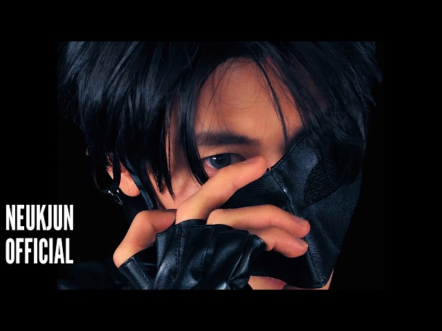 NEUKJUN (늑준) 'Man from the algorithm' Official MV