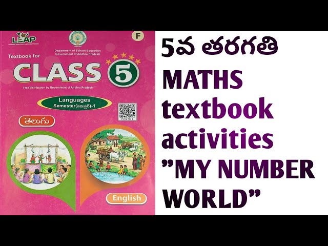 5th Grade //Math Textbook// My Number World//