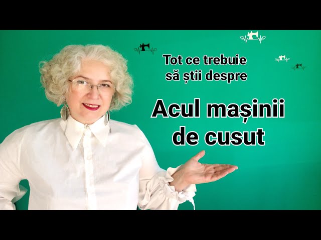 Acul mașinii de cusut