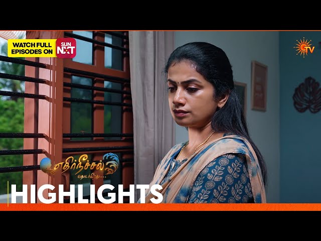 Ethirneechal Thodargiradhu - Highlights | 25 Aug 2026 | Tamil Serial | Sun TV