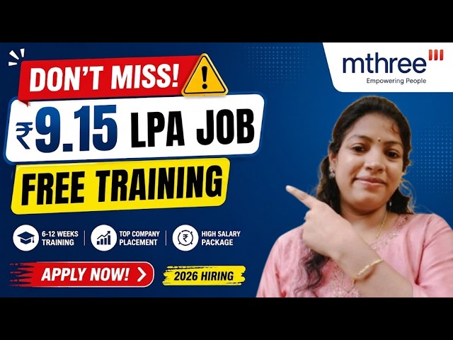 ₹9.15 LPA OFF CAMPUS HIRING 😱 mthree Recruitment 2026 | Freshers Can Apply