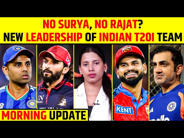 🔴MORNING UPDATE: INDIA'S NEW T20I CAPTAIN & VICE-CAPTAIN #bcci