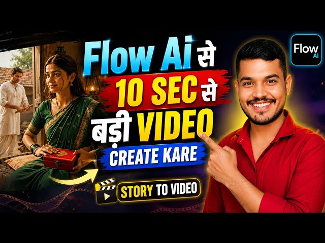 How to Create Videos Longer Than 10 Seconds with Flow AI | How to Create Long Videos with Flow AI!