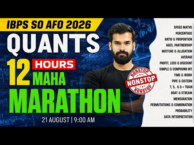 IBPS SO AFO 2026 | IBPS SO AFO Marathon Classes | IBPS SO AFO Quant Marathon Classes | By Rahul Sir