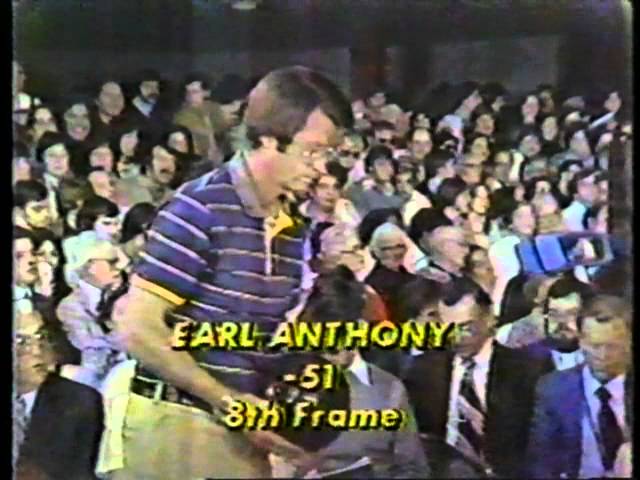 Pro Bowlers Tour - 1979 BPAA US Open