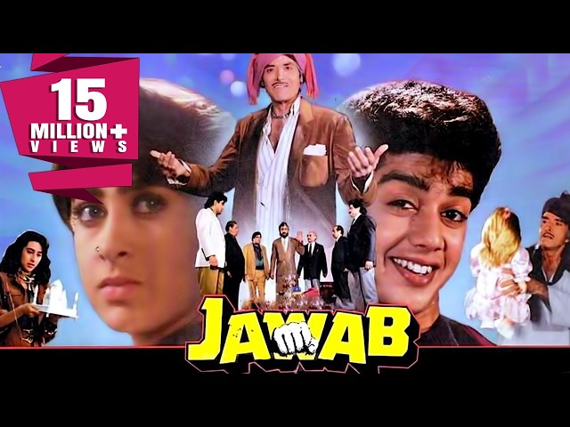 Jawab (1995) Full Hindi Movie | Raaj Kumar, Harish Kumar, Karishma Kapoor, Mukesh Khanna