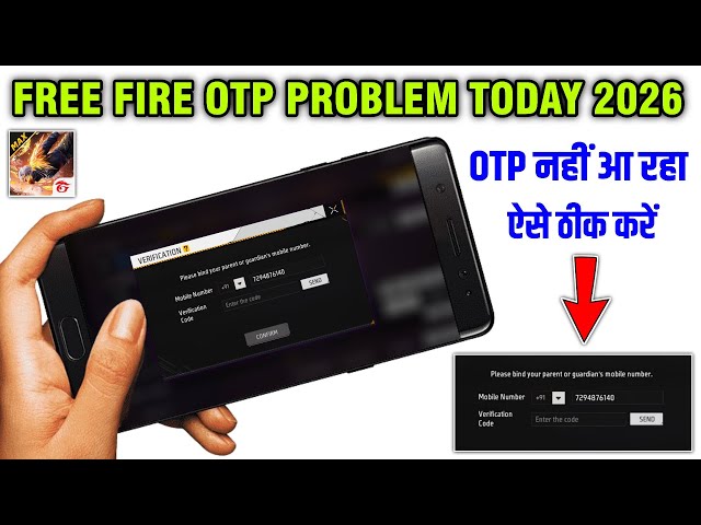 Free Fire OTP Problem 2026 | Verification code not coming in Free Fire | Fix Free Fire login