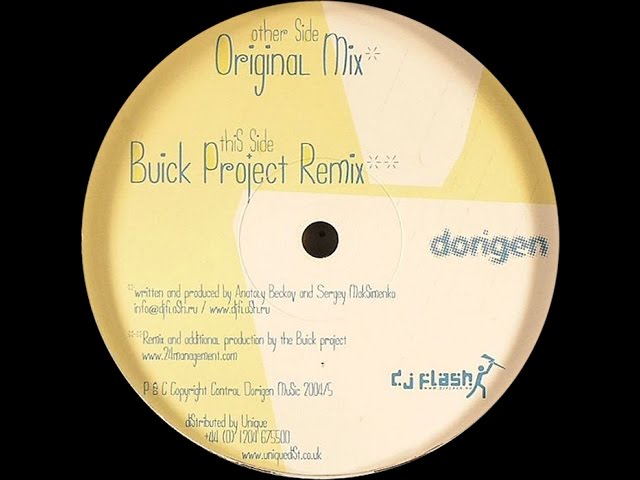 Freza & DJ Flash ‎– Altar (Buick Project Remix)
