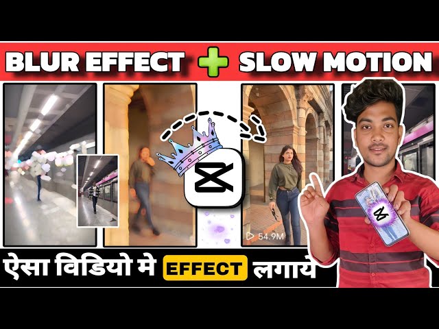 Instagram Trending Blur & Slow Motion Editing | Blur Effect Aur Slow Motion Video Editing Capcut