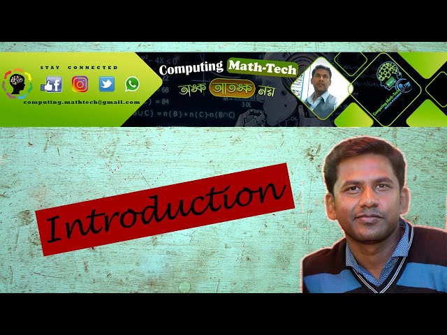 Computing Math-Tech (Channel) Content First Introduction