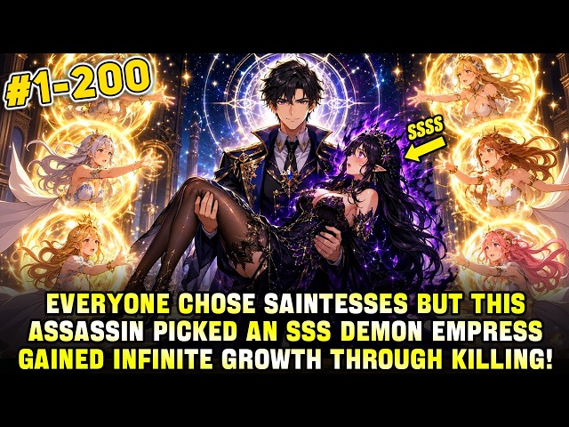 In a World Where Everyone Contracts Saintesses,He Chooses a Demon Empress and Becomes the Strongest！