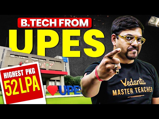 Btech From UPES Dehradun | Placements💹Honest Review | JEE 2026 | Harsh sir
