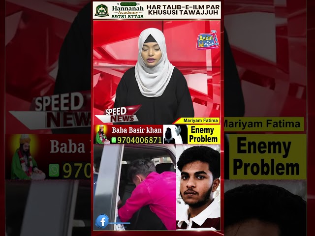 Kalapathar Faiz Mohammed Murder Case Solve, 3 Arrested