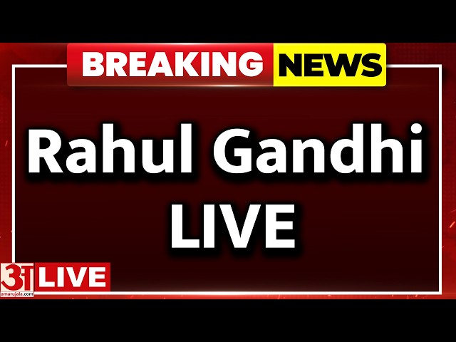 Rahul Gandhi LIVE: Rahul Gandhi Press Conference outside Prasar Bharati Bhawan | Gyanesh Kumar