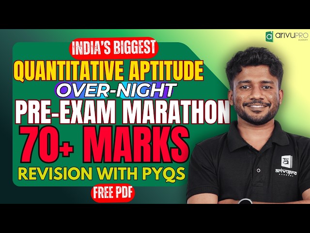 LIVE 🔴 Pre-Exam Marathon Quantitative Aptitude CA Foundation | Sep 2026 | Final Revision | Nithin