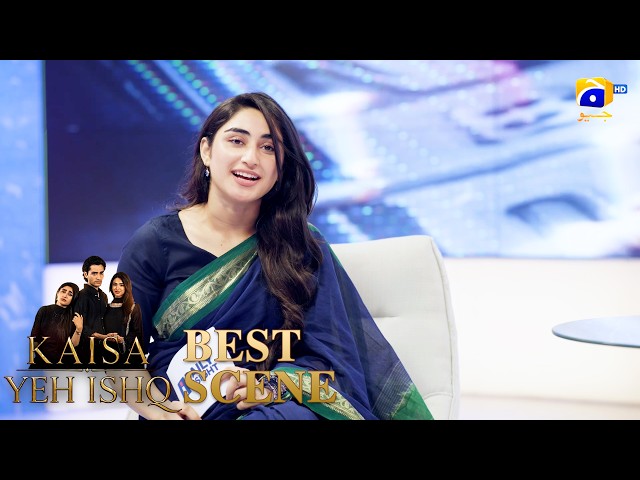 Kaisa Yeh Ishq Episode 50 | 𝐁𝐞𝐬𝐭 𝐒𝐜𝐞𝐧𝐞 𝟎𝟐 | Zoha Tauqeer - Hashaam Khan | HAR PAL GEO