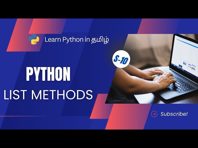 List methods in python|python series| learn python easy | python series-10