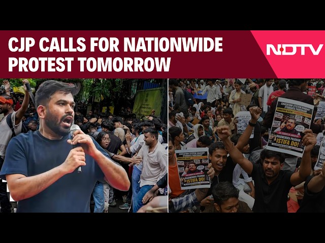 CJP Protest News | CJP Calls For Nationwide Peaceful Protest Tomorrow
